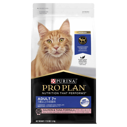 ProplanCat71.5kg