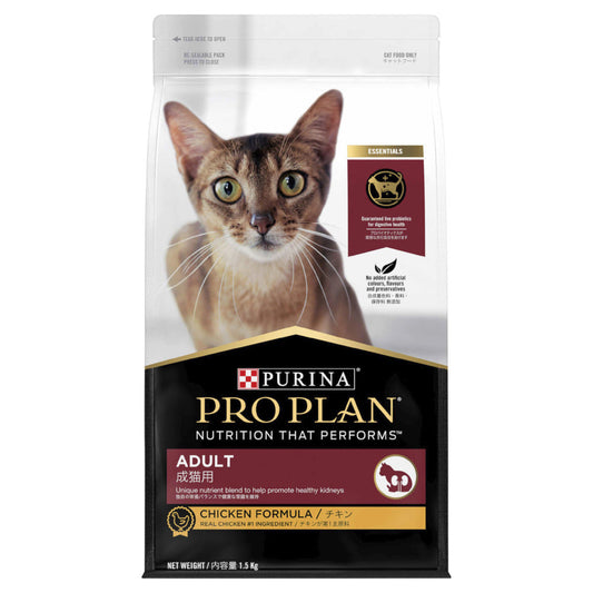 Proplan Cat Chicken