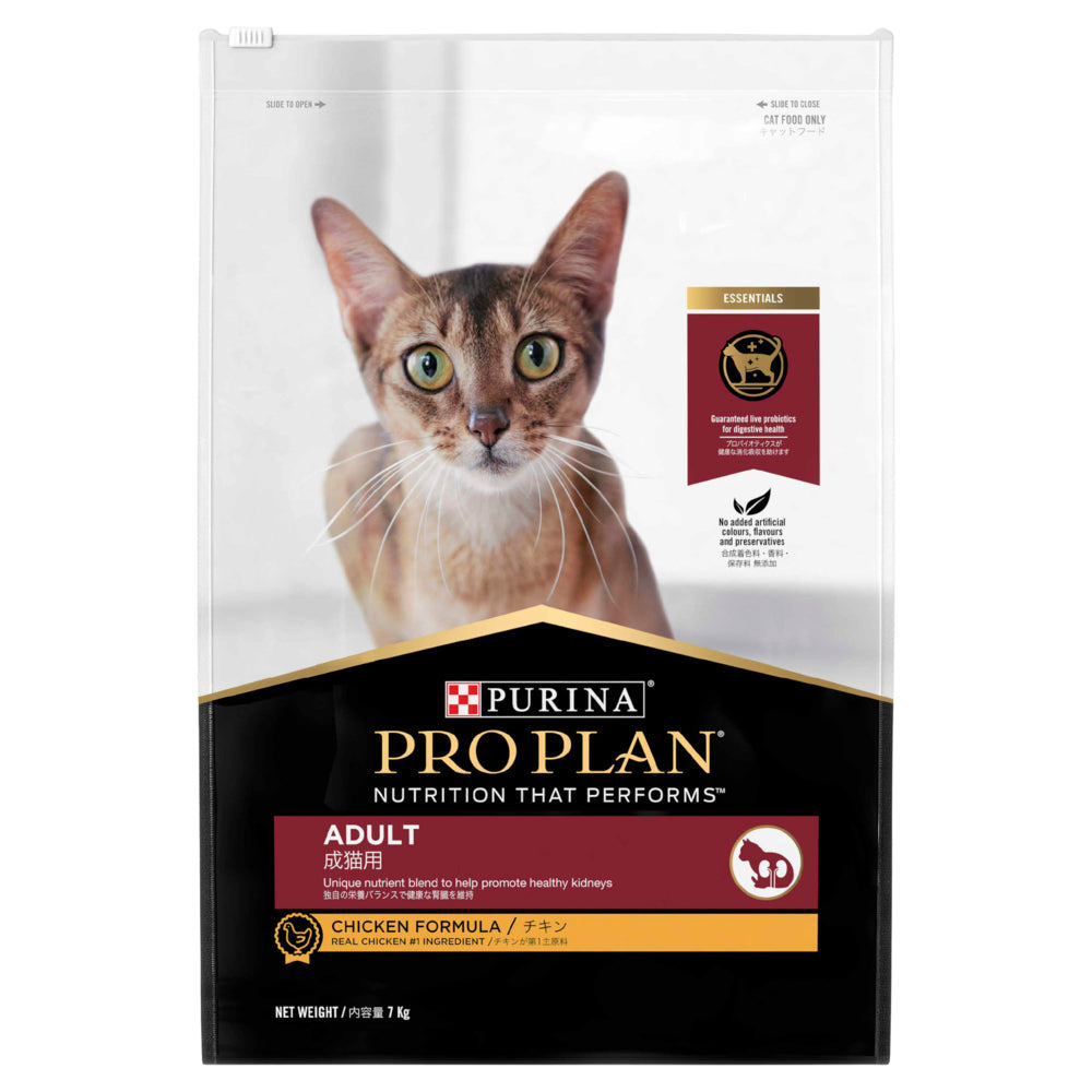 Proplan Cat Chicken