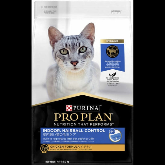 Proplan Cat Indoor 3kg