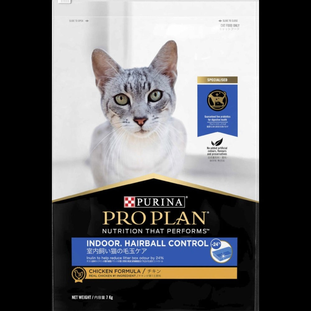 Proplan Cat Indoor 7kg