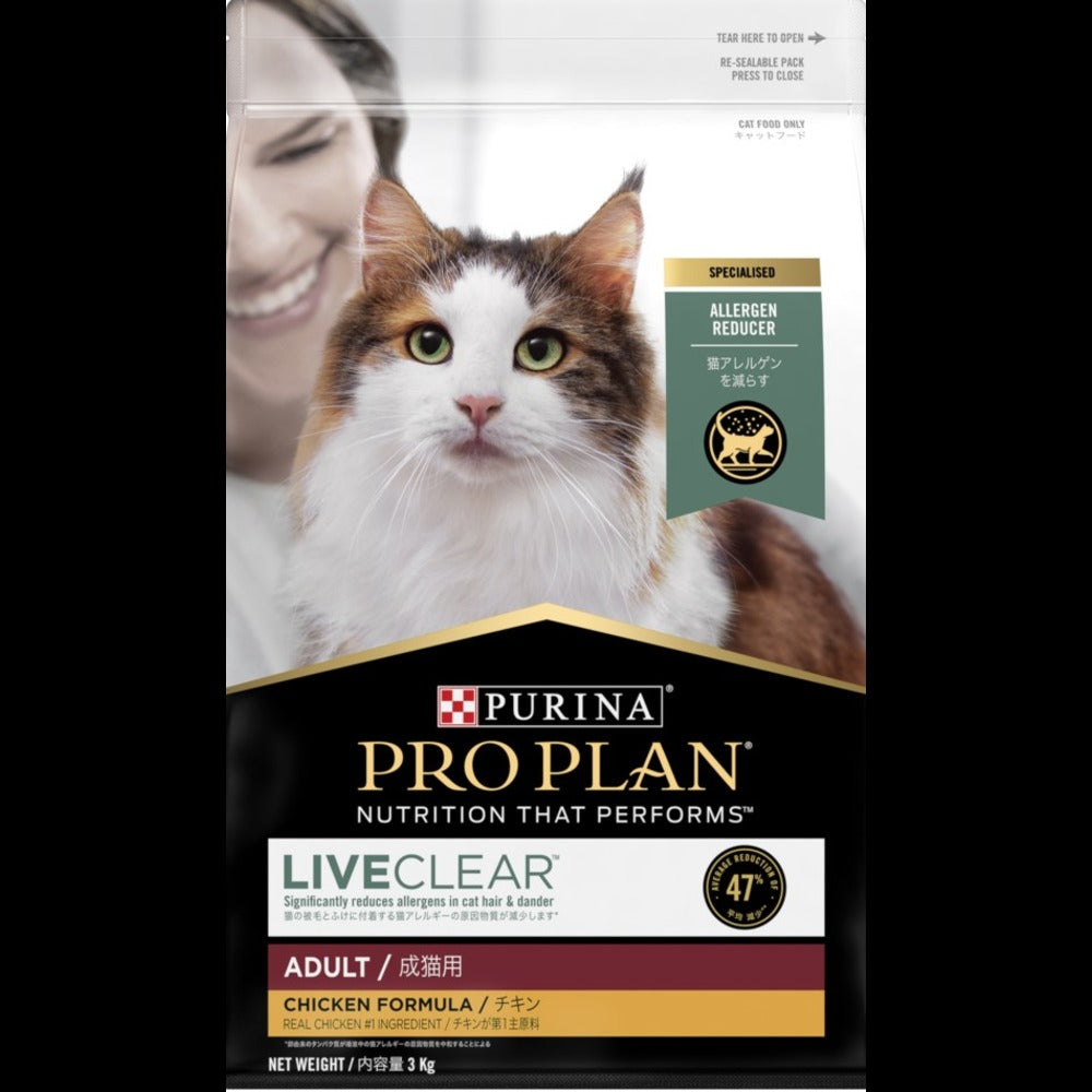 Proplan Cat Liveclear 3kg