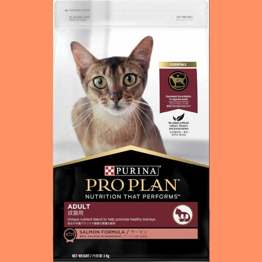Proplan Cat Salmon