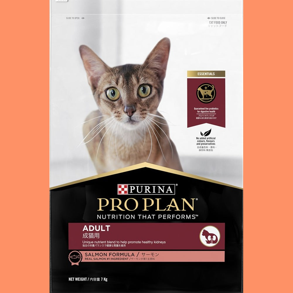 Proplan Cat Salmon