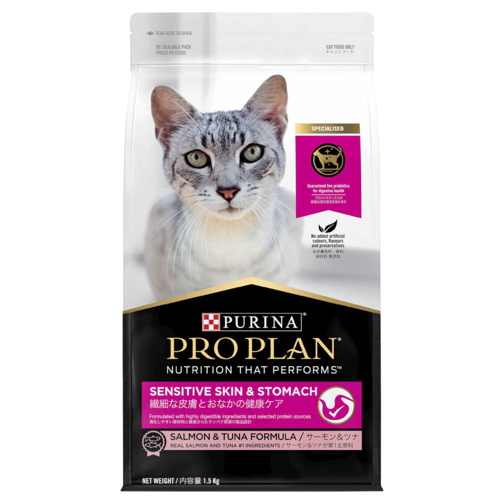 Proplan Cat Sensitive Salmon and Tuna Dry Food 1.5kg