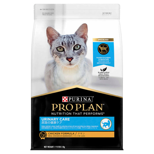 Proplan Cat Urinary Chicken Dry 3kg