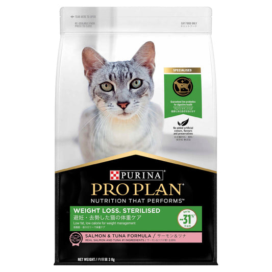 Proplan Cat Weight Loss Sterilised Salmon Dry 3kg