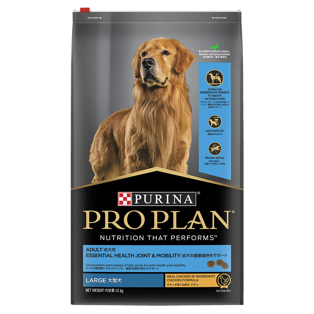 Proplan Dog Health LB Chicken Dry 15 kg