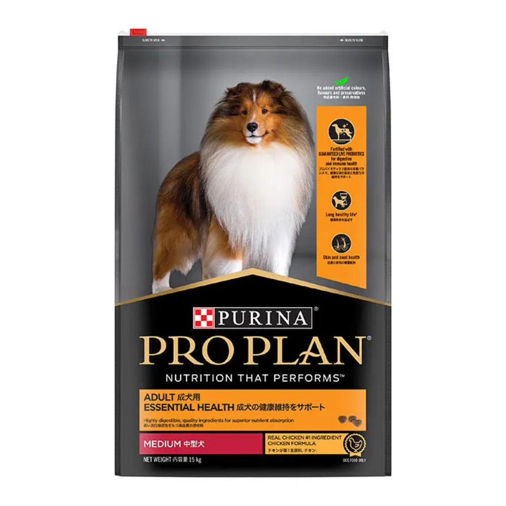 Proplan Dog Health MB Chicken Dry 15Kg