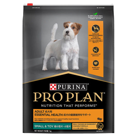 Proplan Dog Health SB Chicken Dry 7kg