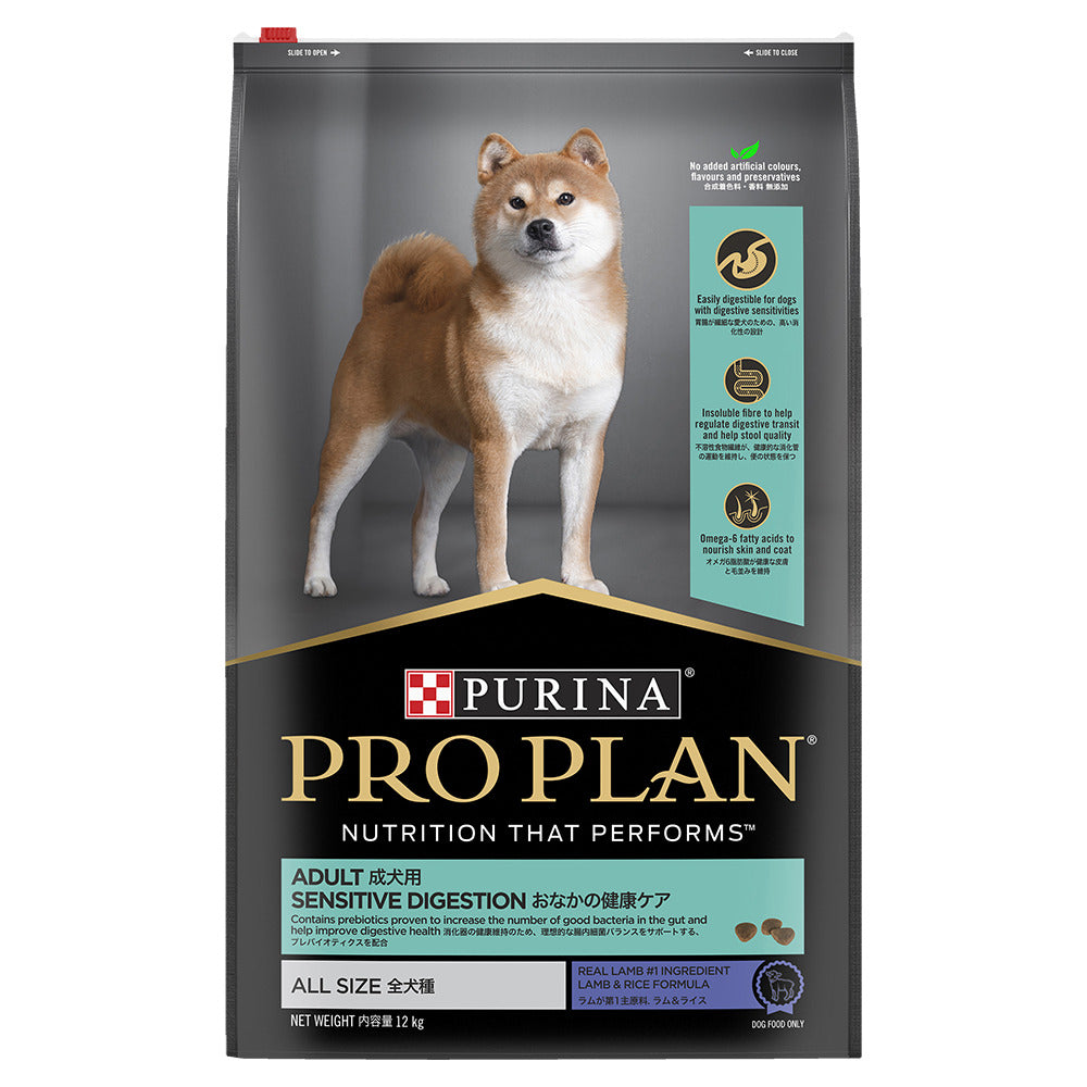 Proplan Dog Sensitive Lamb Dry 12Kg