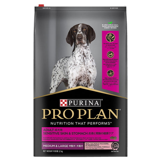 Proplan Dog Skin/Stom Mlb Salmon Dry 12kg