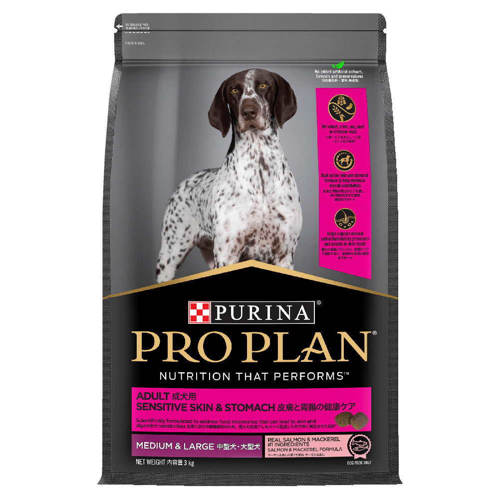 Proplan Dog Skin/Stom Mlb Salmon Dry 3kg
