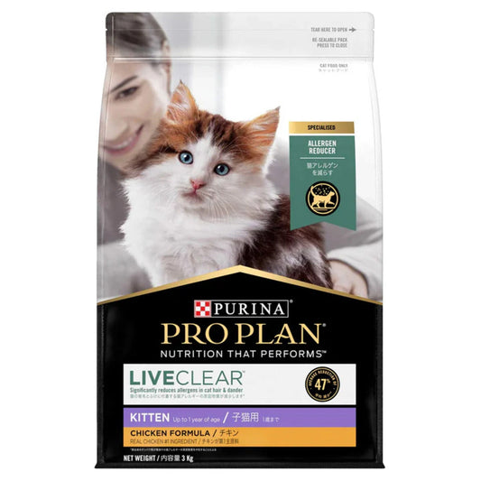 Proplan Kitten Liveclear Chicken Probiotic Dry 3kg