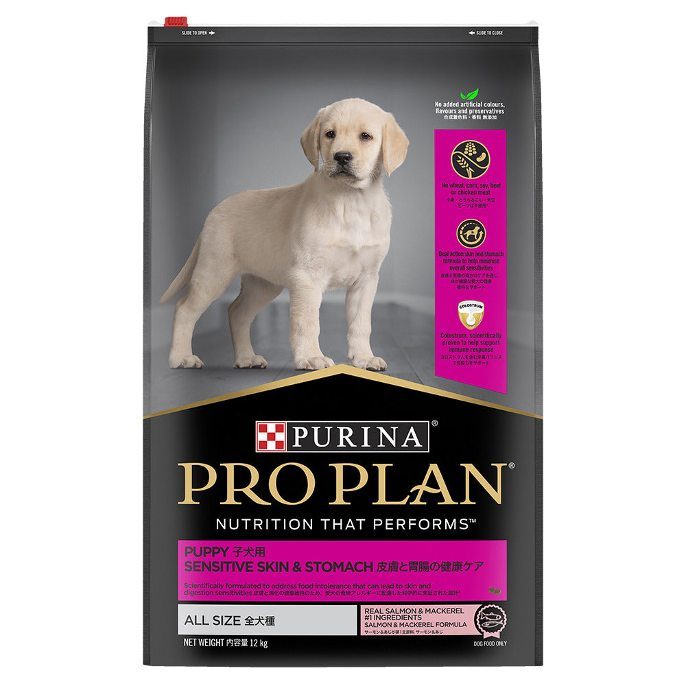 Proplan Puppy Skin/Stom Salmon Dry 12kg