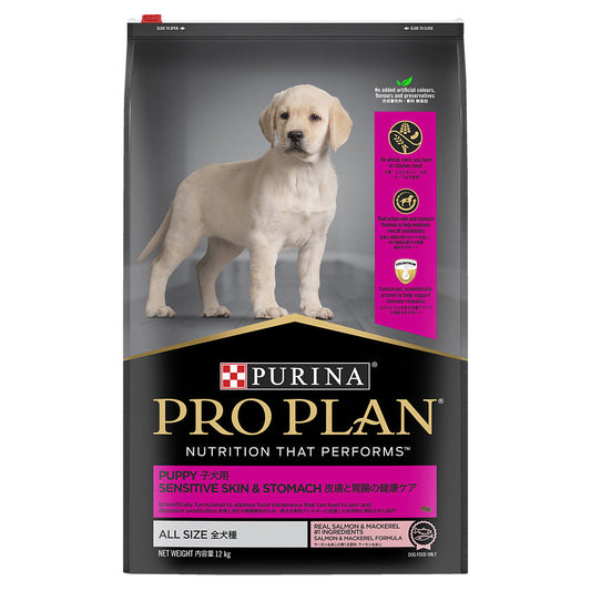 Proplan Puppy Skin/Stom Salmon Dry 12kg