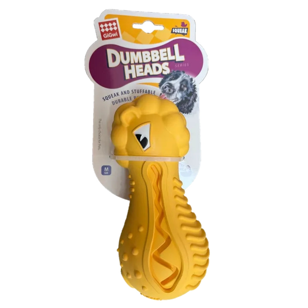 GiGwi Dumbell Heads Dispenser Lion
