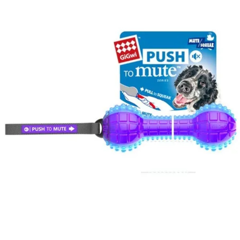 GiGwi Dumbell Push to Mute Purple Blue