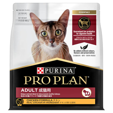Proplan Cat Chicken