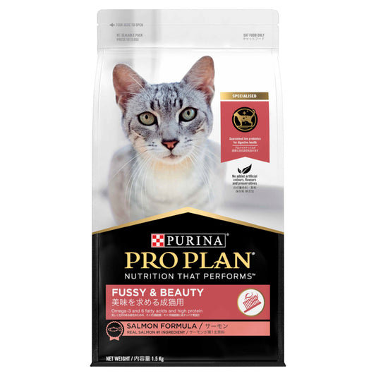 Proplan Cat Fussy Beauty 1.5kg