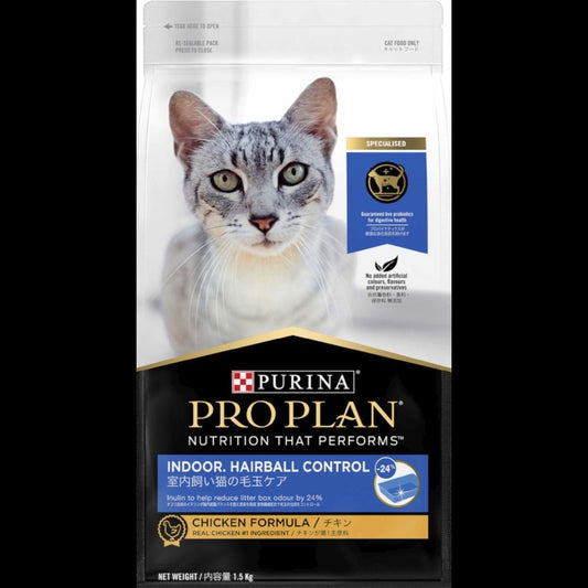 Proplan Cat Indoor 1.5kg