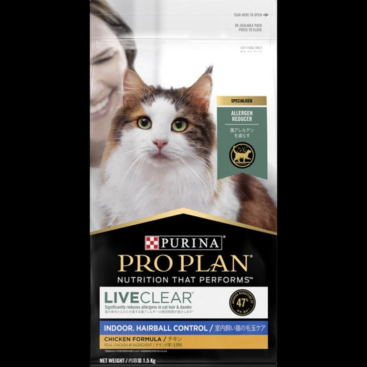 Proplan Cat LC Hairball