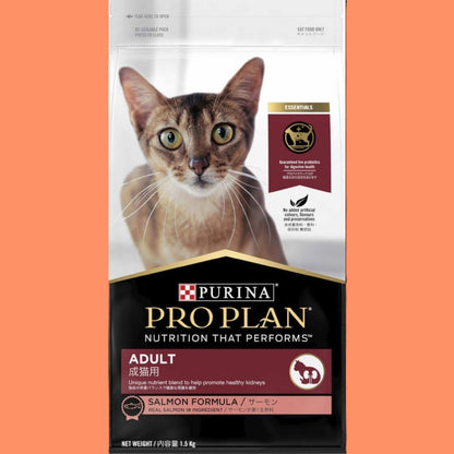 Proplan Cat Salmon