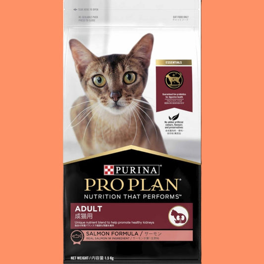 Proplan Cat Salmon