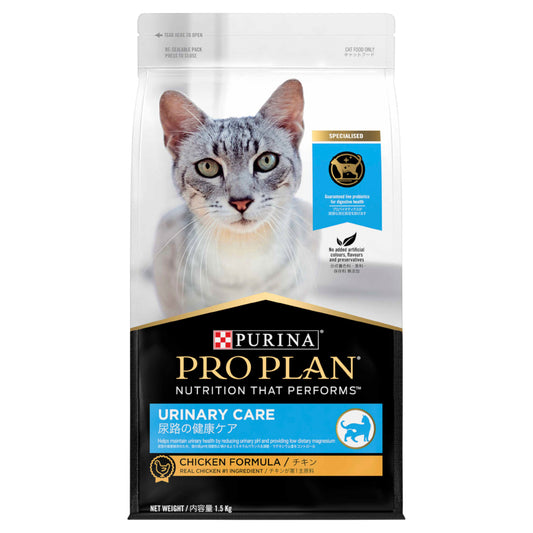 Proplan Cat Urinary Chicken Dry 1.5kg