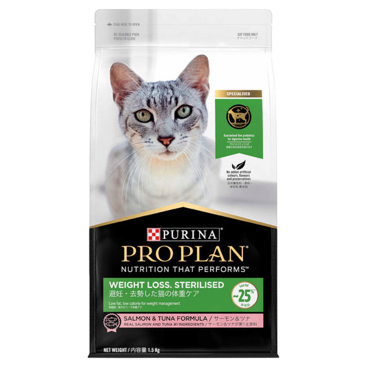 Proplan Cat Weight Loss Sterilised Salmon Dry 1.5kg