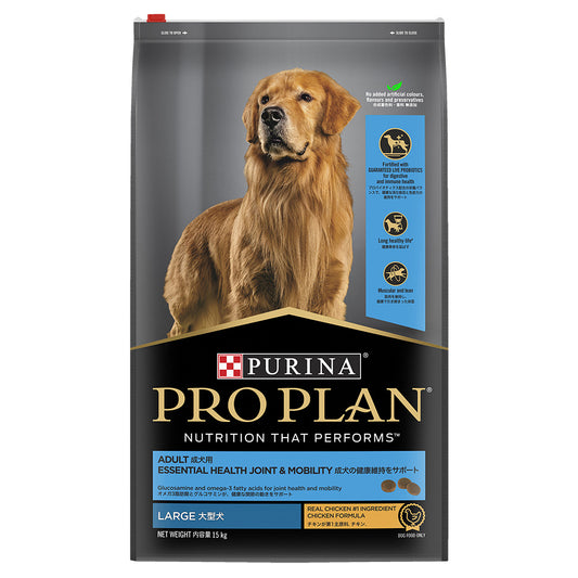 Proplan Dog Health LB Chicken Dry 15 kg