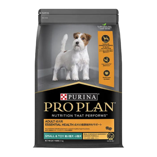 Proplan Dog Health SB Chicken Dry 2.5kg