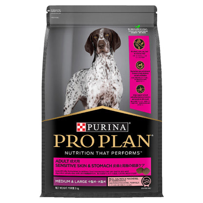 Proplan Dog Skin/Stom Mlb Salmon Dry 3kg