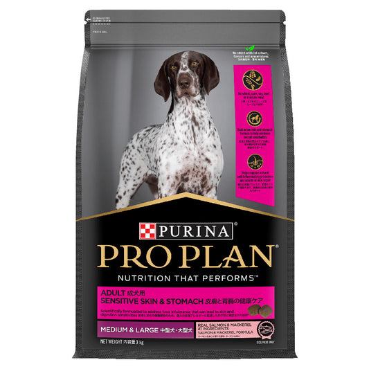 Proplan Dog Skin/Stom Mlb Salmon Dry 3kg
