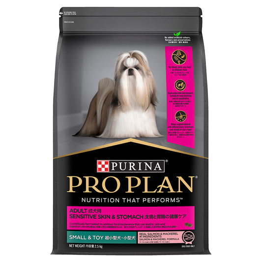 Proplan Dog Skin/Stom SB Salmon Dry 2.5kg