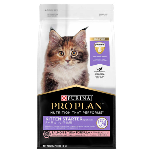 Proplan Kitten Starter Salmon & Tuna Dry 1.5kg