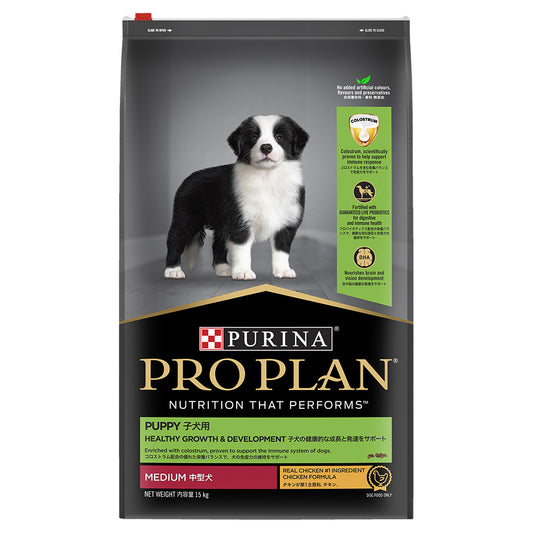 Proplan Puppy Growth Mb Chicken Dry 15kg